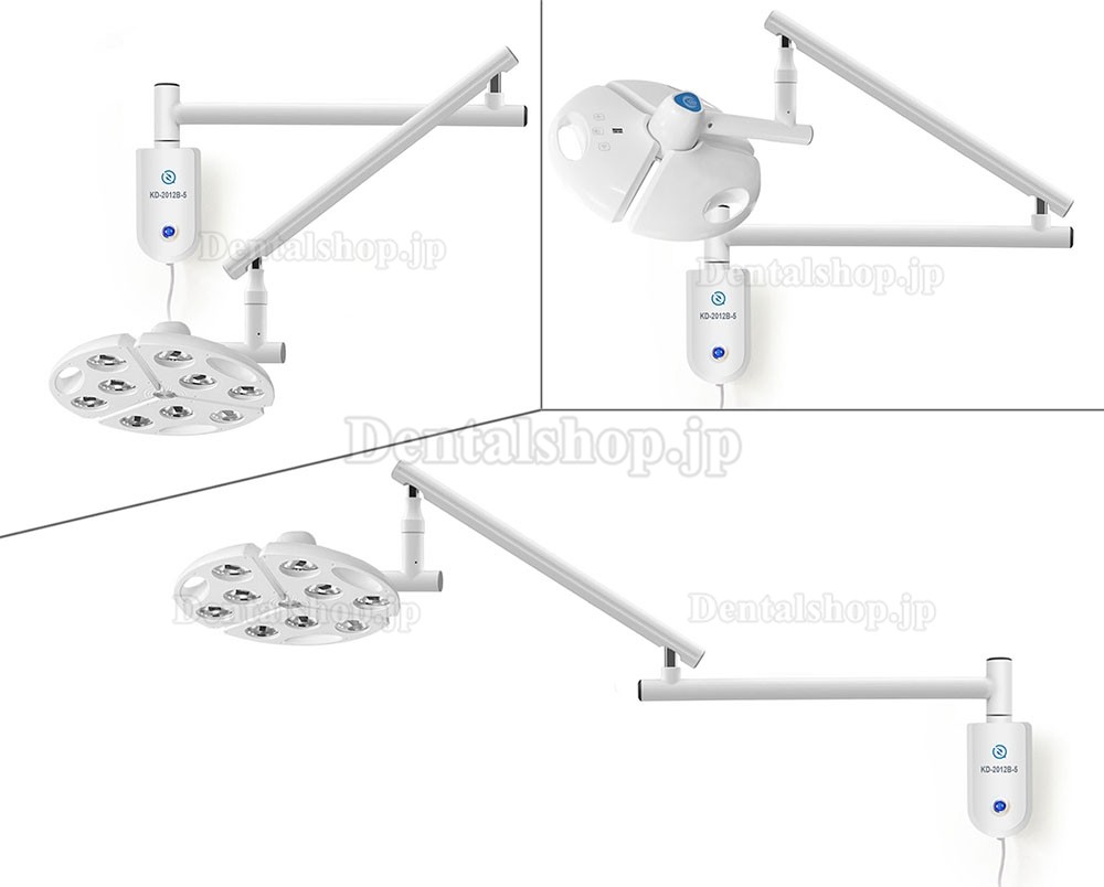 KWS KD-2012B-5 90W LED歯科手術用ライト 壁掛け式無影ランプ CE認証取得済み